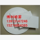 供應(yīng)硫化板，過濾板，硫化桶硫化板，流化板，硫化床硫化板